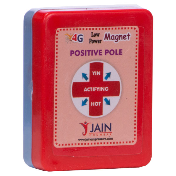 4G Low Power Magnet (Pair)