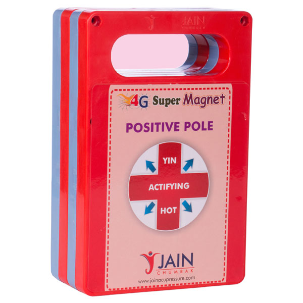 4G Super Magnet